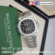<計時兩地時間> 5990/1A-001 黑灰面 Patek Philippe Nautilus (5990 5990/1a 5980 5711 5712 5712r 5712g) Nautilus 