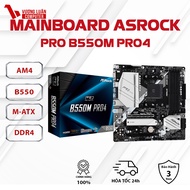 Main ASROCK PRO B550M PRO4 D4 Socket AM4 Full FULLVAT connection port