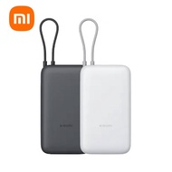Xiaomi 自帶線行動電源 20000 22.5W