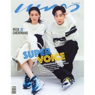 Praew Peg Cover Production Of Luck-Ceoprang Edition 961c.63