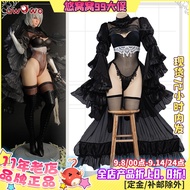 ชุดแต่งงานสีดำของ 2B จากเกม Nier: Automata มีในสต็อก Uwowo You WOWO ชุดแต่งงานดอกไม้ ชุดคอสเพลย์ครบช