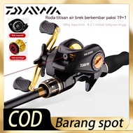 DAIWA Reel Bc Murch Mesin Casting Reel Casting Set 8.2:1 Gear Ratio Baitcasting Reel Fishing Reel
