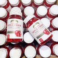 Slimming Gummy Apple Cider Vinegar Gummies WeightLossJIUHOKK1215