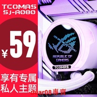 鈦鉭(TCOMAS) SJ-A080 360WH CPU一體式水冷散熱器 鋼化玻璃主題
