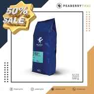 Pacamara Napoli Blend 500g เมล็ดกาแฟไทย อาราบิก้า 100% คั่วกลาง ขนาดบรรจุ 500 กรัม #กาแฟ  #เมล็ดกาแฟ