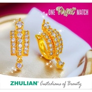 [ER5017] Zhulian Subang Paku Emas Saduran/ Gold Plated Earrings Jewellery