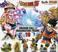 龍珠 情景 扭蛋  全套共六種 Bandai Dragon Ball Z Imagination Figure 10