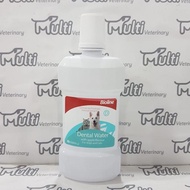 Superior Products» Bioline DENTAL WATER 300ml Apple Flavour For Dog Cat Mouth Odor