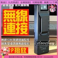 K16 口袋錄像機 鏡頭可轉 帶背夾 錄影錄音 攝像機 攝影機 錄影錄音 微型攝影  影音同步 針孔 微型密錄器