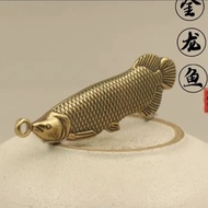 《请一个》金龙鱼招财鱼招财进宝高端黄铜招财钥匙扣19.3.5