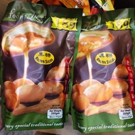 怡保189黑糖香饼 (独立包装)Ipoh Famous 189 Brown sugar Heong Peah Biscuit