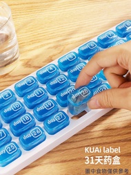 Small Pill Box 31 Days Portable Small Size Mini 30 Days Pill Pill Packing One Month Portable Medicin