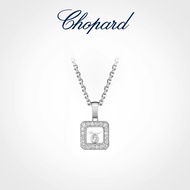 [With Packaging Box] Chopard Chopard 18K White Gold Single Diamond Square Necklace Pendant Men Women