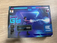 Target Rising Sun G8 飛鏢