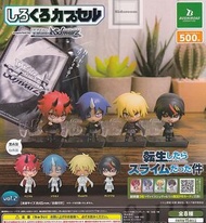 扭蛋  轉身成為史萊姆的事情 黑 白款  ws 全8種 日版  紅丸 狄亞波羅 