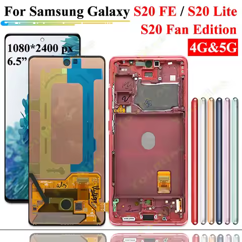 Super AMOLED For Samsung Galaxy S20 FE 5G G781B G780G LCD display Touch Screen with frame For Samsun