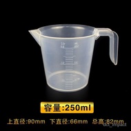 QY1Measuring Cup with Scale Measuring Cylinder Measuring Cup Plastic Large Capacity Milliliter Cup1000ml ODCL