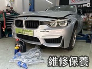 BMW f30 service control arms bushings 下搖臂 雞髀 杯士 政府驗車 四輪定位 避震 寶馬 g20 control arms