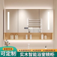 ✿Original✿Wood Color Bathroom Mirror Cabinet Separate Wall-Mounted Bathroom Storage Demisting Mirror Cabinet with Storage Rack Lamp Bathroom