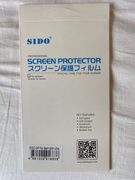 Samsung Galaxy S24 Ultra plastic screen protector 三星 Galaxy S24 Ultra 手機保護貼