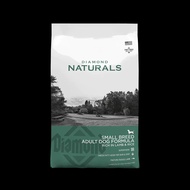 Diamond Naturals Small Breed Lamb & Rice Dry Dog Food 2kg