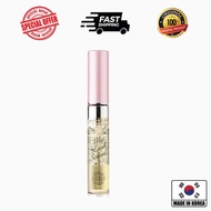 ️ ETUDE HOUSE MY LASH SERUM