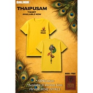 [100% Cotton] Thaipusam T-shirt -100% Cotton