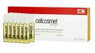 cellcosmet ultra brightening elasto-collagen-XT 白皙彈力膠原精華液