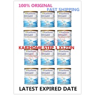 karihome 1 new packing