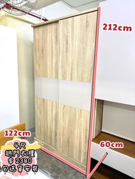 ✨包送貨安裝 )) 2.1米 // 4尺衣櫃 *// 趟門衣櫃 //* 超大儲物量 💕💕 9 成新 !!!! Warbrode
