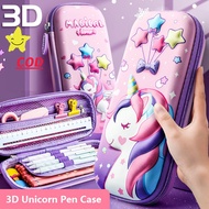 3D Unicorn Pencil Bag Pencil Case Student Large Size Stationery Box Children's Pencil Boxes