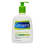 [Cetaphil]Moisturising Skincare Lotion 473ml
