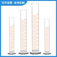 Laboratory Measuring Cylinder 5ml10ml50ml100ml Transparent with Scale Measuring Cylinder Laboratory 