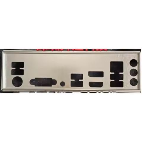 IO I/O Shield Baffle Back Plate for GIGABYTE A620M S2H B650M S2H Motherboard Bezel Bracket