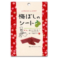 Umeboshi-no-Sheet Plum Candy (14g) undefined - i-factory 梅干片 酸咸梅条 14g