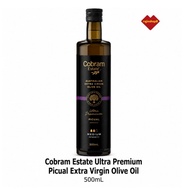 Cobram Estate Picual Extra Virgin Olive Oil 500mL | Australian Grown Ultra Premium EVOO