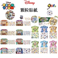 Disney Particle Stickers 100 Sheets Notebook Ice Snow Decorative Cards Toy Story Pooh Mermaid Stitch TSUM