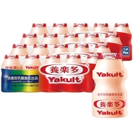 Hair Low Temperature Lactic Acid Yakult Original Low Sugar Fresh Drink Whole Box Date Drink Lactic A