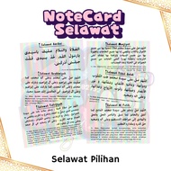 Selawat Note Card #selawat #custom #keychain