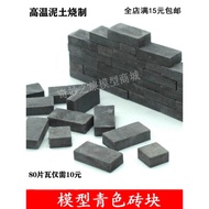 Miniature Scene Building Houses Children Handmade diy Simulation Building Models Building Block Toys