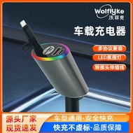 Car Charger35W Four in One PD Fast Charge usb Car Charger Retractable Cable Car Cigarette Lighter35W