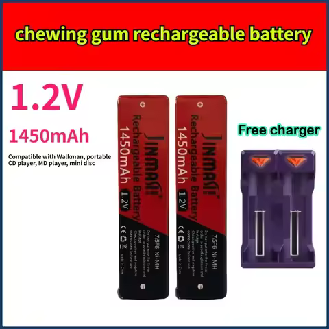 Chewing gum rechargeable battery 7/5F6 1.2V 1450mAh, suitable for Sony Panasonic and other brands of