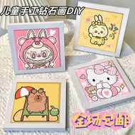 Anime Full Diamond Handmade Stickers KT Cat Character Kuromi diy Wholesale Children Diamond Painting