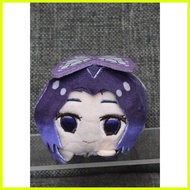 ⎯ ✒ ➠ Demon Slayer Plushie Hashira - Shinobu