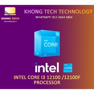 INTEL ( I3-12100 / I3-12100F ) 4.3GHZ 12MB CACHE LGA1700 Processor