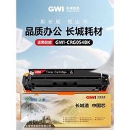 Suitable for Canon crg328 Selenium Drum mf4410 4710 4752 4450 4452 4712 6230 HP CE278A HP78A Ink Car