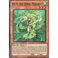 DUNE-AE099 DUNE-AE099 DUNE-AE099 DUNE-Fri (Bright Side) Hong