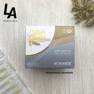 SUNGSHIM 30G 13MM Painless Needles 无痛小针头