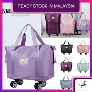 《Mega Sale》Beg Foldable Big Capacity Travel Bag Waterproof Nylon Luggage Bag Gym Bag Handbag Yoga Sp