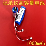Suitable for 70M Smart Recorder Pro Driving Recorder 2 A500 A500S A800 Battery